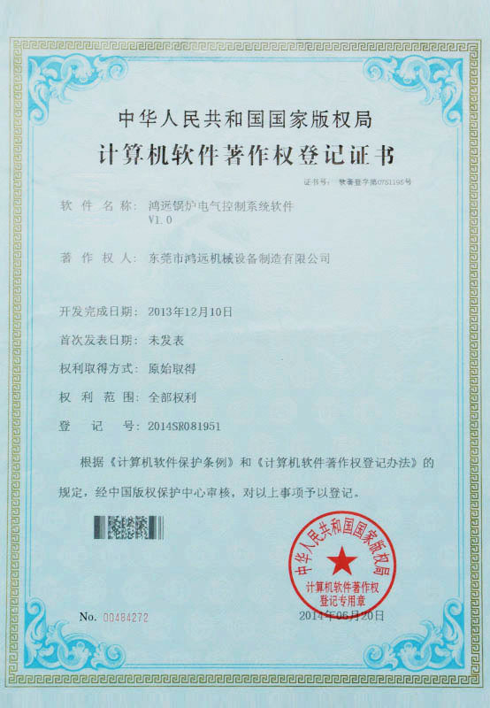 A02-08J